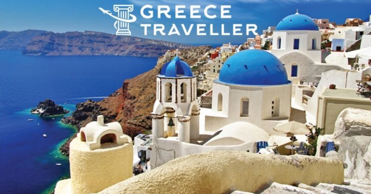 Yunanistan Seyahat Rehberi